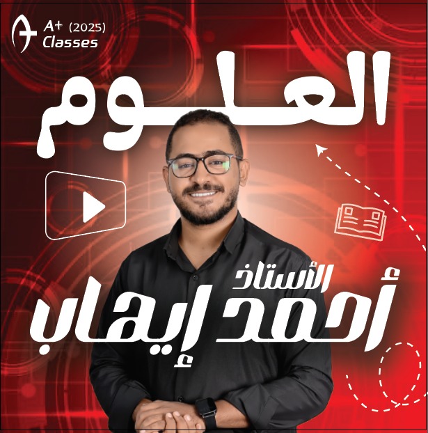 teacher image